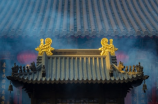 虎山行|探秘中国传统文化瑰宝